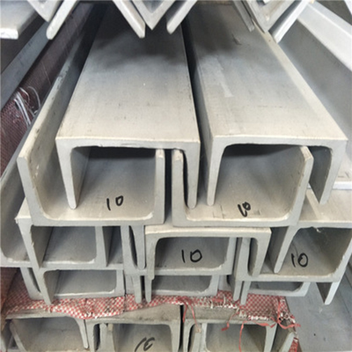 201 Stainless Steel Channel (U/C Channel)