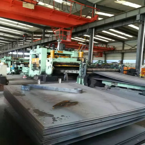A36 Carbon Steel Plate
